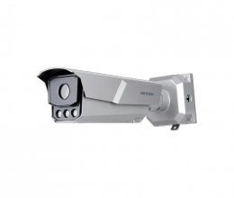 Камера видеонаблюдения Hikvision iDS-TCM403-BI(G)/POE/0832 4MP