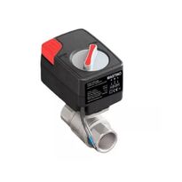 Кран с электроприводом Mastino 220В 1/2"