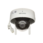 WI-FI IP Камера наблюдения 4Мп с микрофоном Hikvision DS-2CV2141G2-IDW