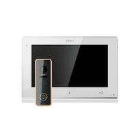 Комплект відеодомофону ARNY AVD-7132 IPS White \ Champagne