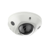 Камера відеоспостереження Hikvision DS-2CD2543G2-I 4mm 4Мп AcuSense mini Dome