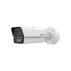 Камера відеоспостереження Hikvision iDS-2CD7A47G0/P-XZHSY 2.8-12mm 4MP DarkfighterS DeepinView