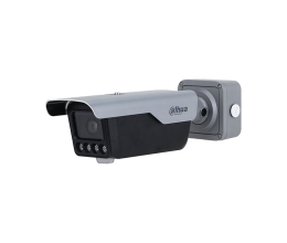 Камера відеоспостереження Dahua DHI-ITC413-PW4D-IZ3 8-33mm 4MP ANPR
