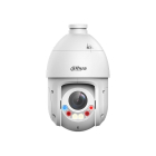 Камера видеонаблюдения Dahua DH-SD4E425GB-HNR-A-PV1 4MP 25x Starlight WizSense
