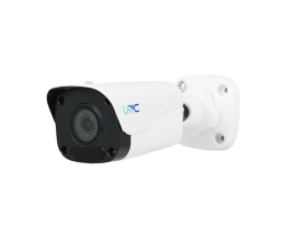 Камера видеонаблюдения UNC UNW-5MIRP-50W/2.8A ES 2.8mm 5MP