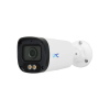 Камера видеонаблюдения UNC UNW-4MIRP-30W/2.8A CH 2.8mm 4MP