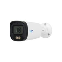 Камера відеоспостереження UNC UNW-4MIRP-30W/2.8A CH 2.8mm 4MP