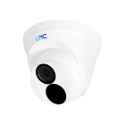 Камера видеонаблюдения UNC UND-4MIRP-30W/2.8 Е 2.8mm 4MP