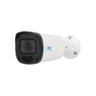 Камера видеонаблюдения UNC UNW-5MAFIRP-50W/2.8-12A E 2.8-12mm 5MP