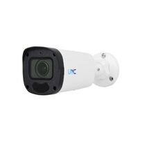 Камера відеоспостереження UNC UNW-5MAFIRP-50W/2.8-12A E 2.8-12mm 5MP
