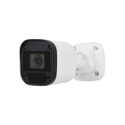 Камера видеонаблюдения UNC UMW-2MIR-20W/2.8 2.8mm 2MP
