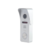 Розпродаж! Виклична панель Light Vision RIO FHD(RF) Silver зчитувач карт/ключів
