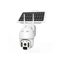 Камера відеоспостереження Light Vision VLC-9492IG(Solar) 2Мп 3.6mm сонячна панель