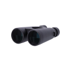 Бинокль MINOX Binocular X-lite 8x56