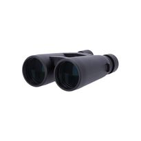 Бинокль MINOX Binocular X-lite 8x56