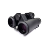 Бинокль MINOX Binocular X-active 8x33