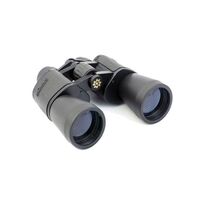 Бінокль KONUS KONUSVUE 10x50 WA