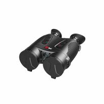 Тепловізійний бінокль INFIRAY (IRay) GEMINI GEH50R