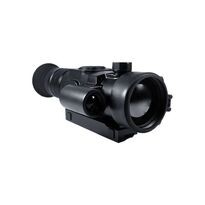 Тепловизионный прицел Delta TWS 50 XL LRF