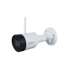 IP видеокамера наблюдения 2MP IR Wi-Fi Bullet DH-IPC-HFW1230DS1-SAW (2.8мм)