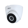IP видеокамера наблюдения 2MP IR Wi-Fi Bullet DH-IPC-HDW1230DT-SAW (2.8мм)