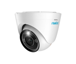 Распродажа! IP камера видеонаблюдения Reolink RLC-1224A 2.8 mm