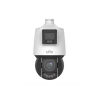 Камера видеонаблюдения Uniview IPC94144SR-X25-F40C White