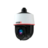 IP-видеокамера 2 Мп Provision-ISR Z4-25IPEN-2(IR) (4.8-120 мм)