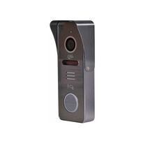 Вызывная панель Light Vision RIO FHD(RF) GREY 