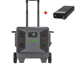 Портативне джерело живлення NETSODIS N45 4500W + Power Bank 20000mAh