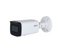 Розпродаж! Камера відеоспостереження Dahua DH-IPC-HFW2441T-ZS (2.7-13.5мм) 4Мп WizSense