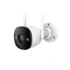 Уличная камера видеонаблюдения Imou Bullet 2E 5MP (IPC-K3DP-5H0WF) Wi-Fi, микрофон, прожектор