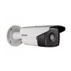 IP Камера Hikvision DS-2CD2T42WD-I8 (6 мм)