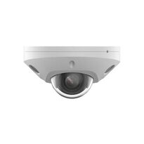 IP камера видеонаблюдения Hikvision DS-2CD2543G2-LIS2U (4мм)