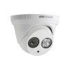 IP Камера Hikvision DS-2CD2342WD-I (2.8 мм)