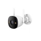 Уличная видеокамера с прожектором IMOU Bullet 2E 3MP (IPC-K3DP-3H0WF) Wi-Fi, микрофон