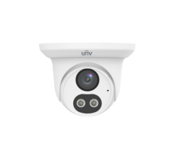 IP Камера Uniview IPC3614LB-AF28K-DL (2.8) White