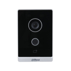 Панель виклику Dahua DHI-VTO2211G-WP-S2 Mifare IP65