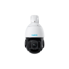 IP камера Reolink P850 (RLC-823A 16X)