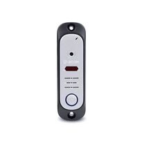 Видеопанель BCOM BT-380HR Silver