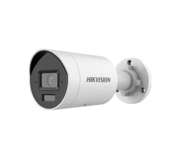 Камера відеоспостереження Hikvision DS-2CD2043G2-LI (2.8мм)