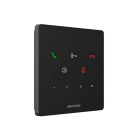 Аудиодомофон IP сетевой POE DS-KH6000-E1