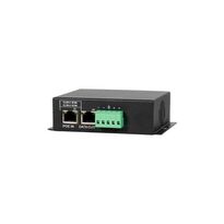 PoE-сплиттер NVC-PD90
