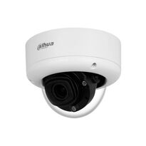 IP Камера Dahua Technology DH-IPC-HDBW7842E1-Z-X (2.7-12мм)