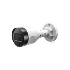 IP відеокамера з ІЧ підсвічуванням 4Мп Dahua DH-IPC-HFW1431S1 (2.8мм)