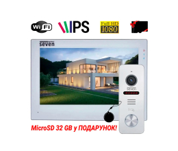 Комплект видеодомофона SEVEN DP-7577/02Kit white Wi-Fi