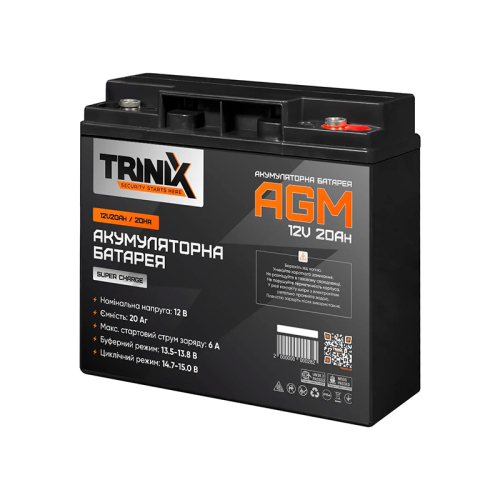 Акумуляторна батарея 12В 20Ач Trinix 12V20Ah/20Hr Super Charge AGM свинцево-кислотна