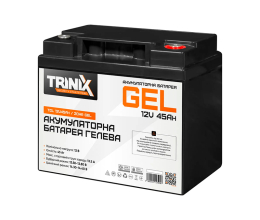 Trinix TGL12V45Ah/20Hr GEL