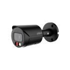 Камера видеонаблюдения Dahua DH-IPC-HFW2249S-S-IL-BE 2.8mm 2МП WizSense микрофон