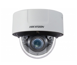 IP Камера Hikvision DS-2CD5126G0-IZS(В) (2.8-12 мм)